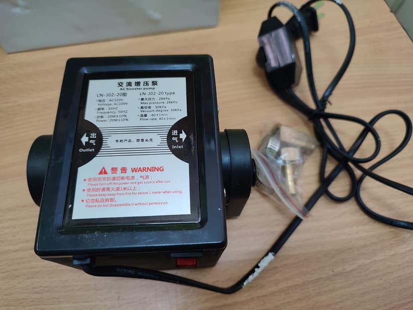 Biogas AC Pressure Booster Pump – LN-J02-20